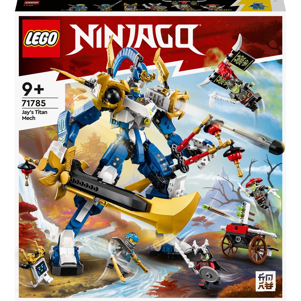 71785 LEGO Ninjago Jays kæmperobot