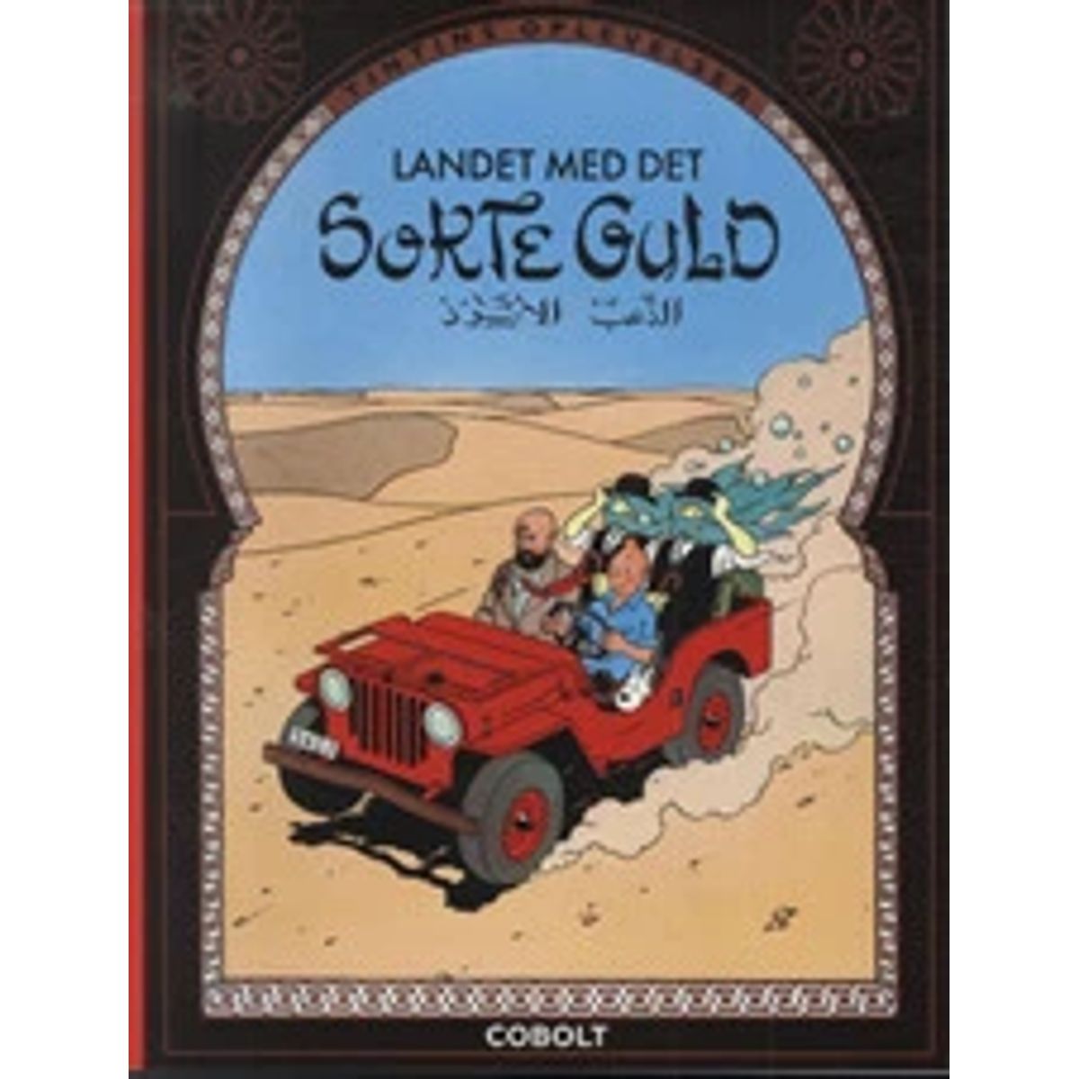 Tintin: Landet med det sorte guld - softcover