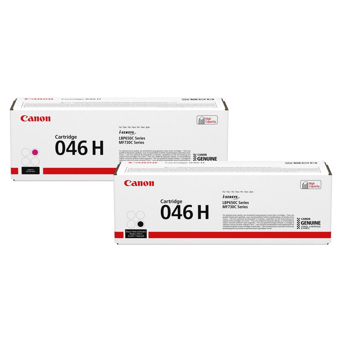 Canon CRG-046HY 1251C002 Gul Lasertoner, 5.000 sider