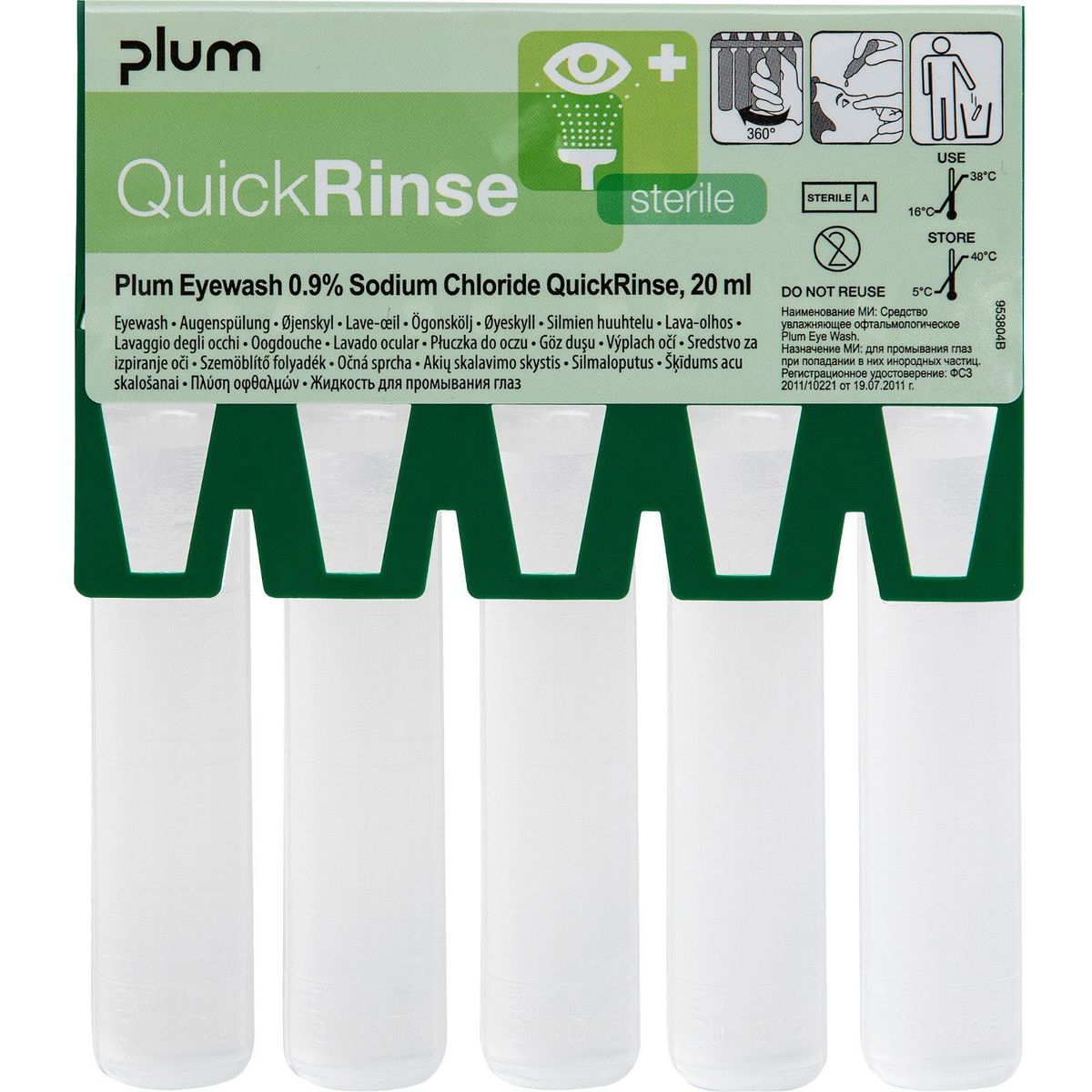 Plum QuickRinse øjenskylleampuller 5 stk refill