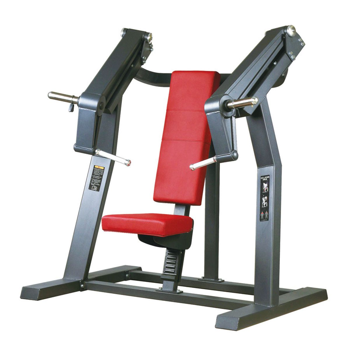 Odin PRO PL Incline Chest Press