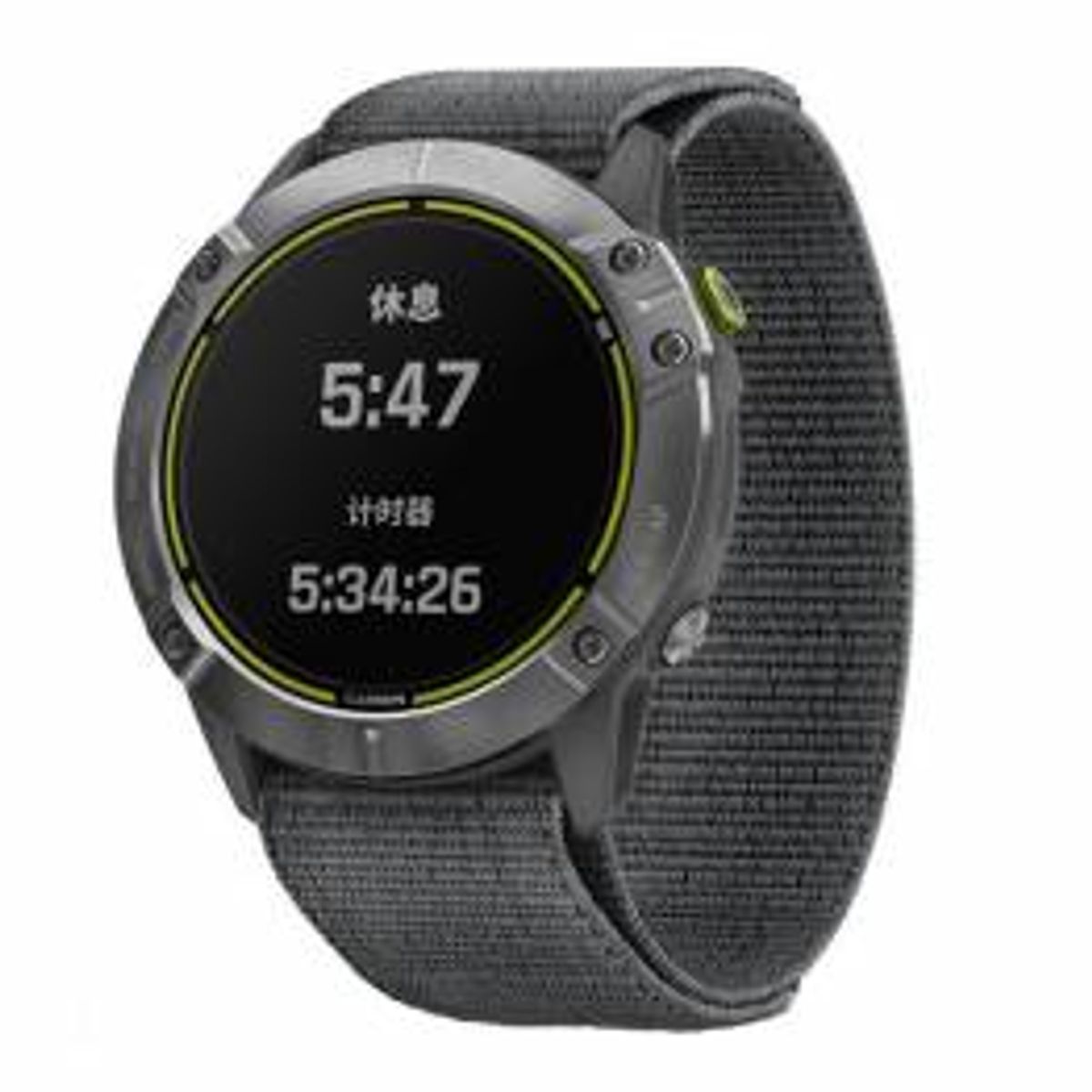 Nylon rem til Garmin Fenix 5/6, Forerunner, Approach m.fl - Grå