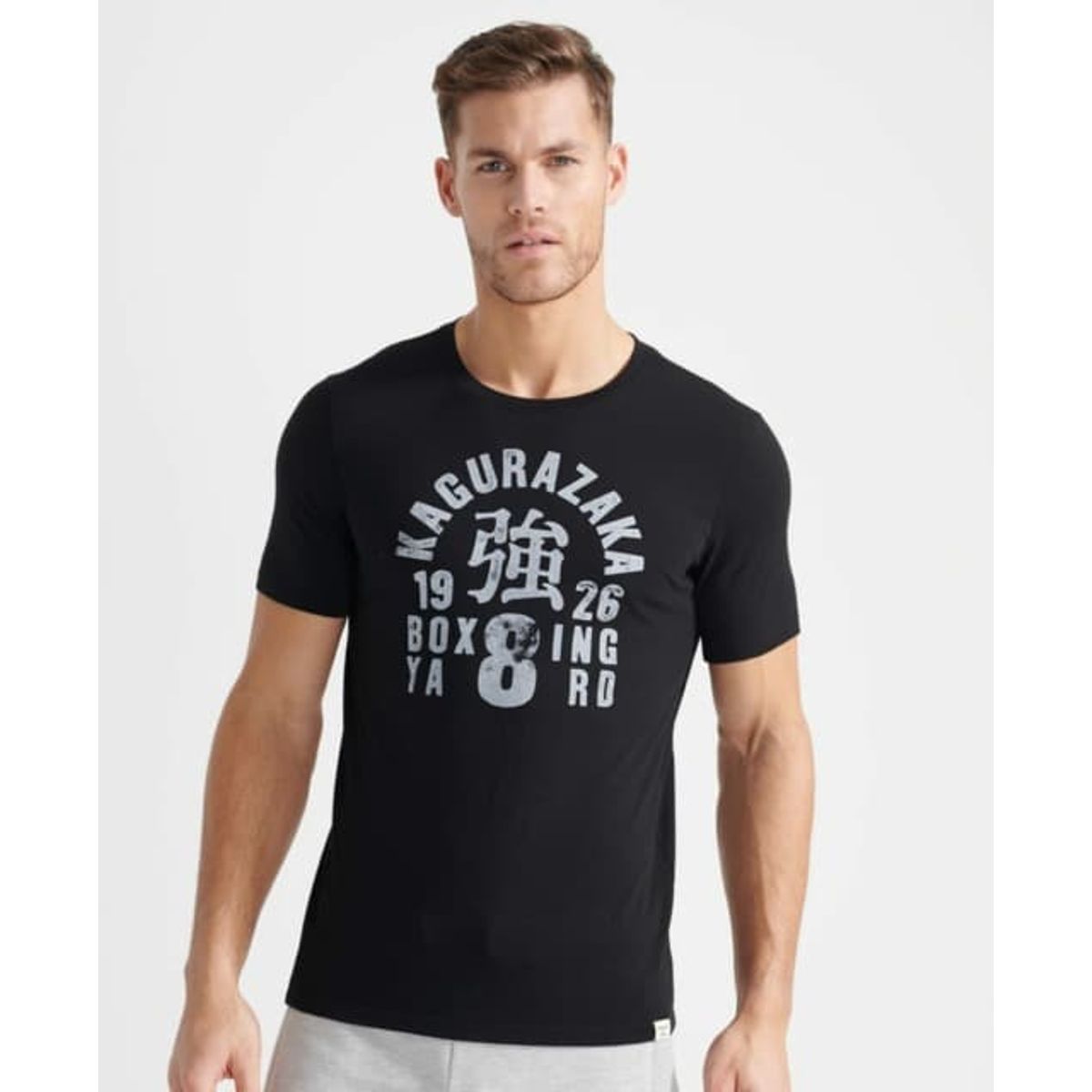 SuperDry Sport - Training Boxing Yard T-Shirt - Black M