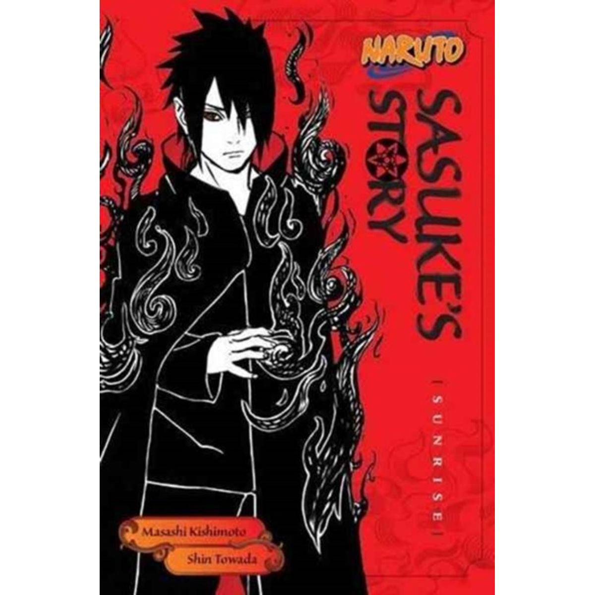 Naruto: Sasuke's Story--Sunrise