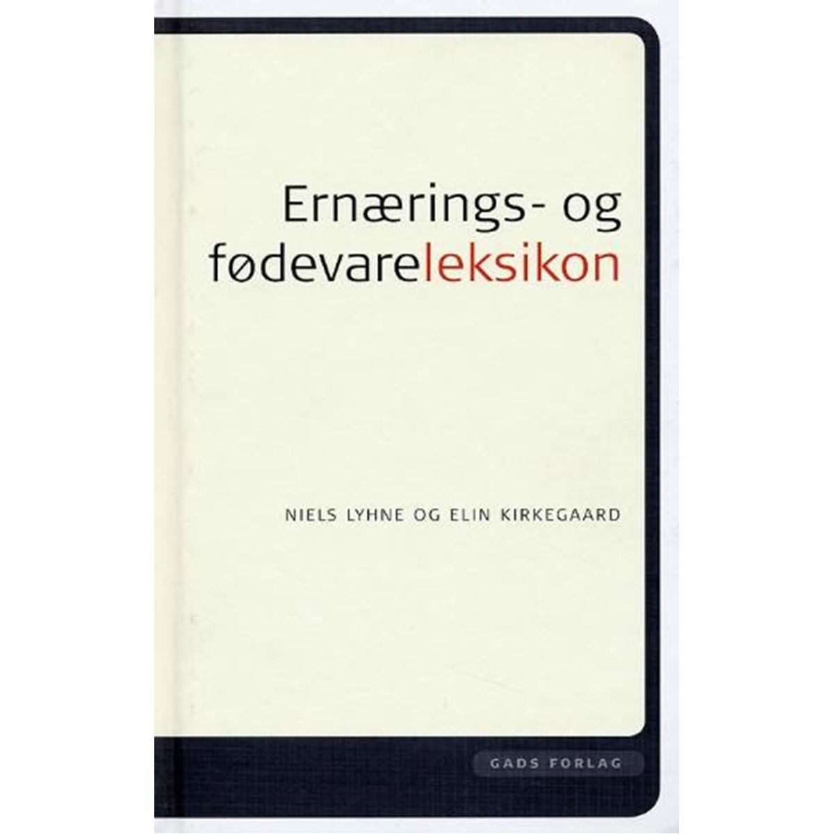 Ernærings- og fødevareleksikon