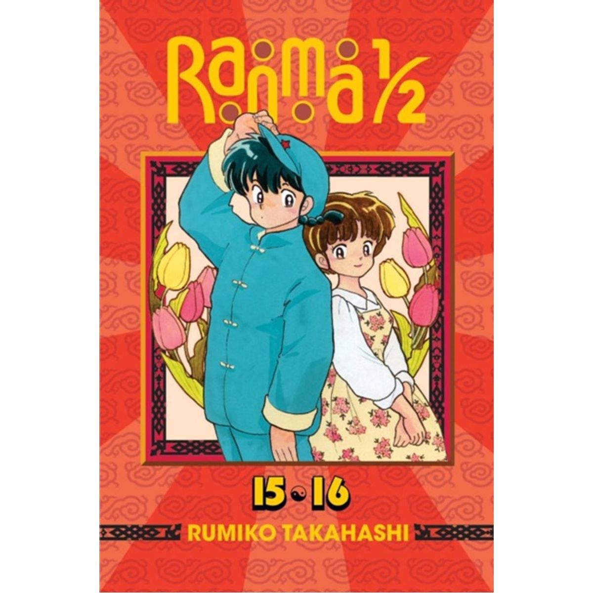 Ranma 1/2 (2-in-1 Edition), Vol. 8