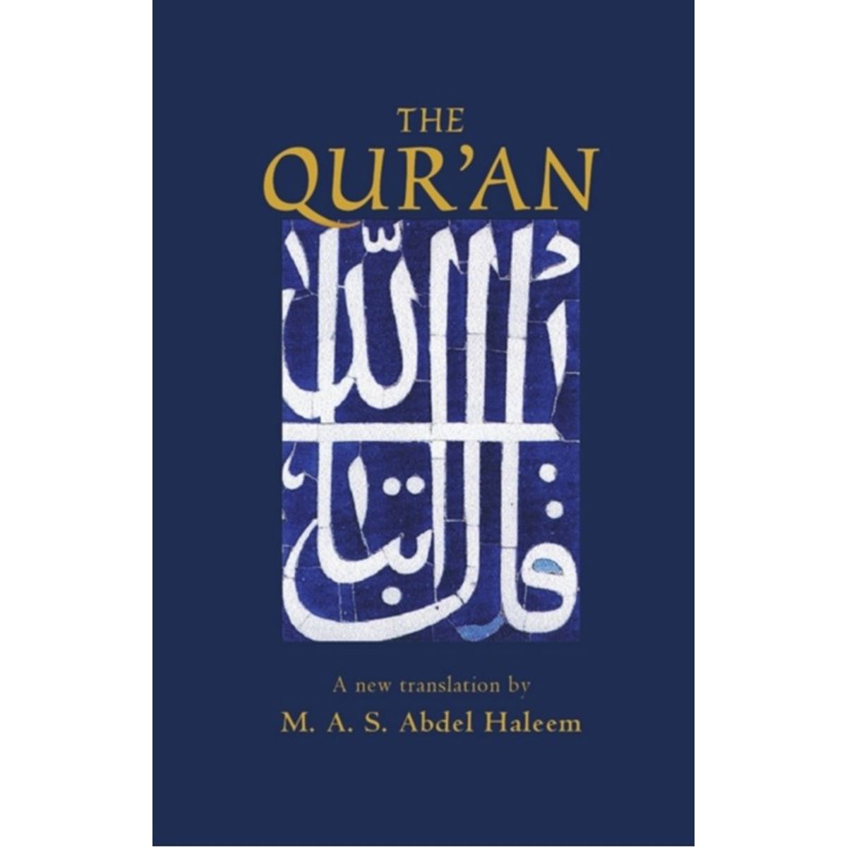 The Qur'an