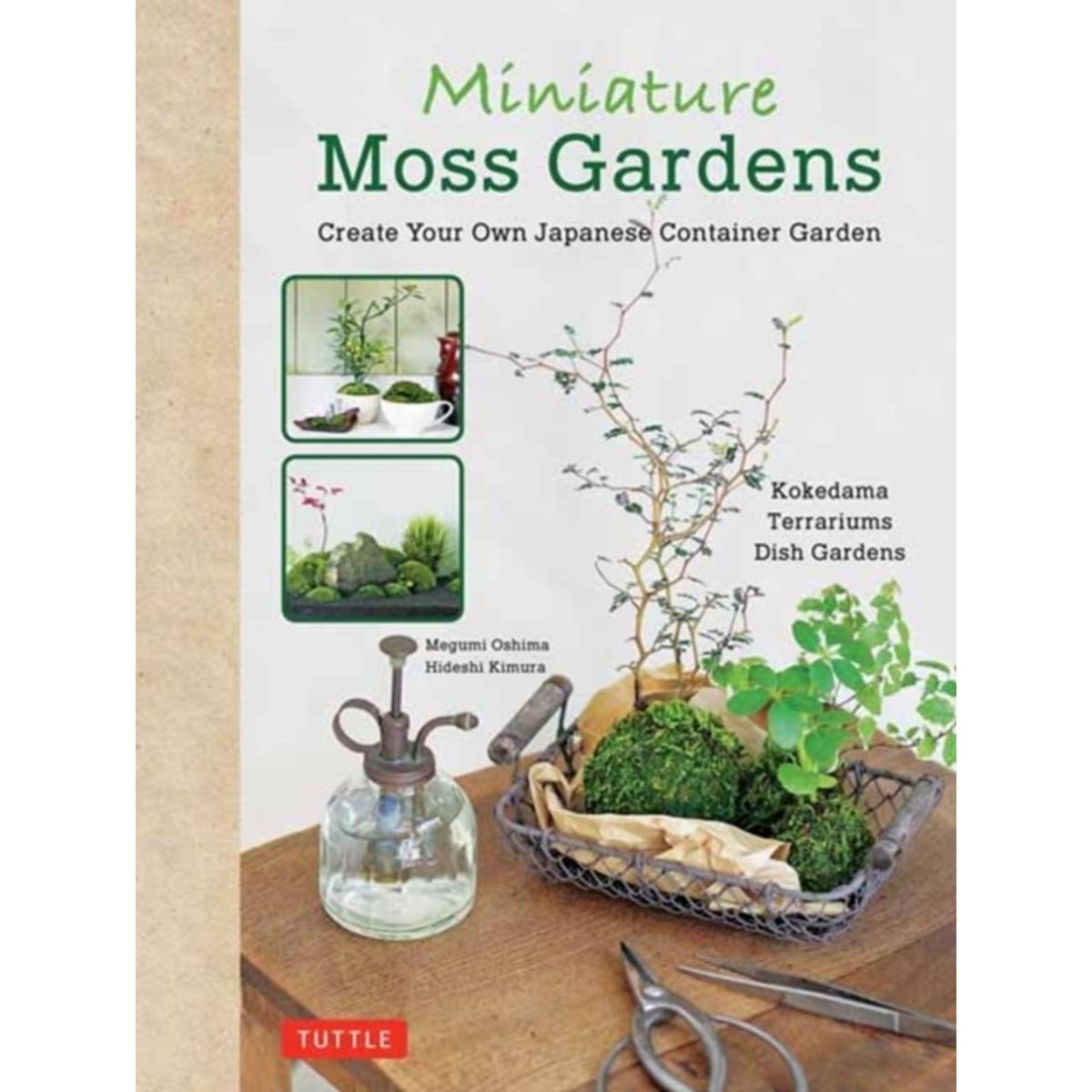 Miniature Moss Gardens