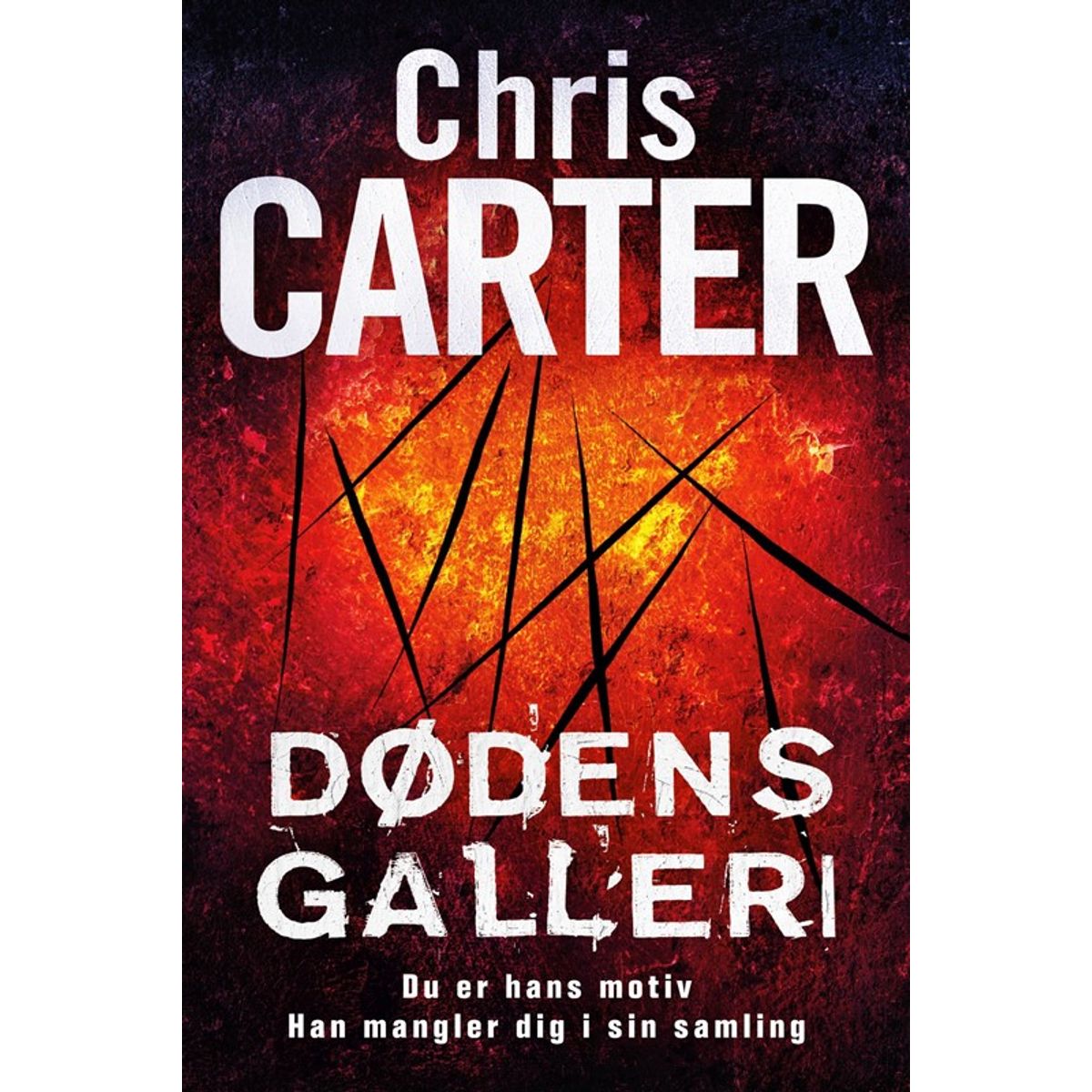 Dødens galleri