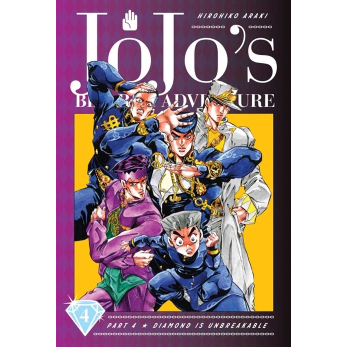 JoJo's Bizarre Adventure: Part 4--Diamond Is Unbreakable, Vol. 4