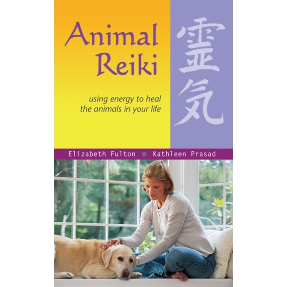 Animal Reiki