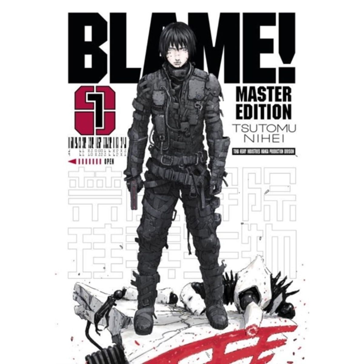 BLAME! 1