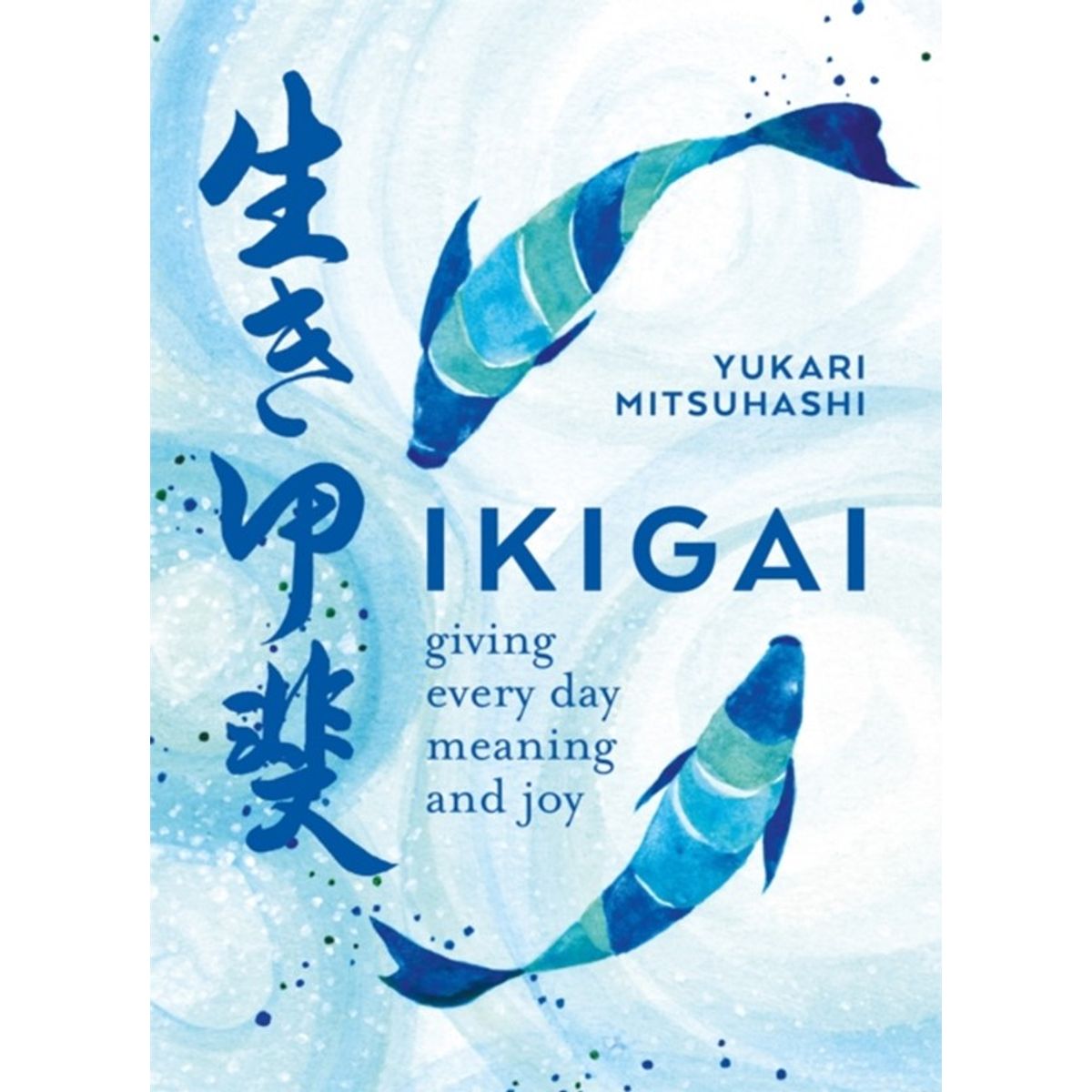 Ikigai