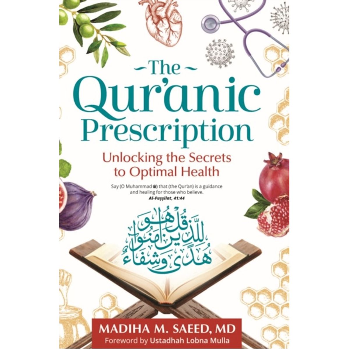 The Qur'anic Prescription