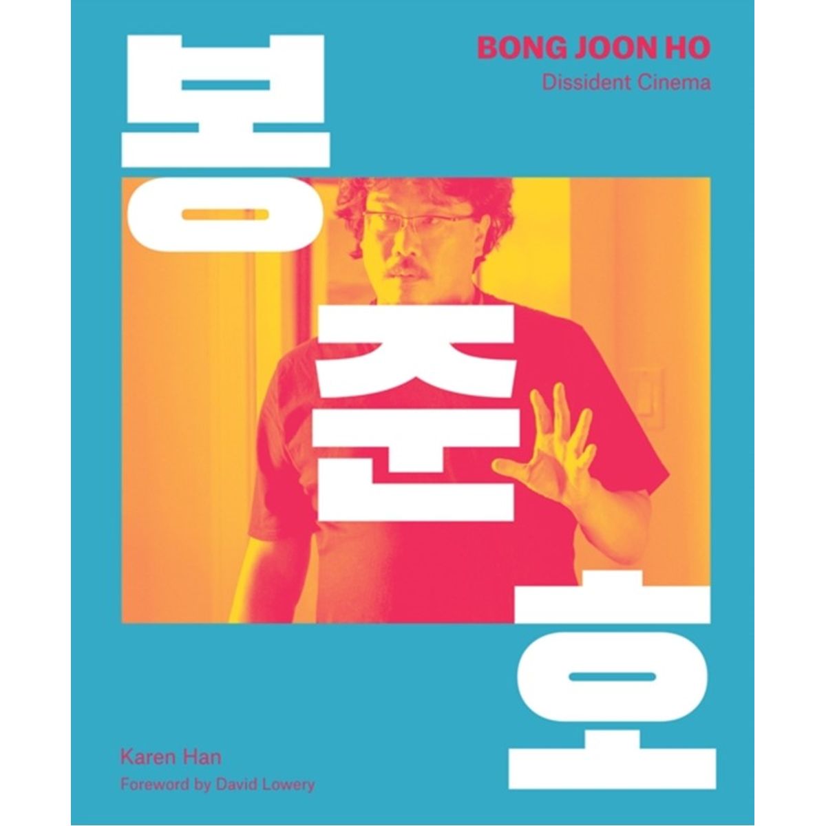 Bong Joon-ho