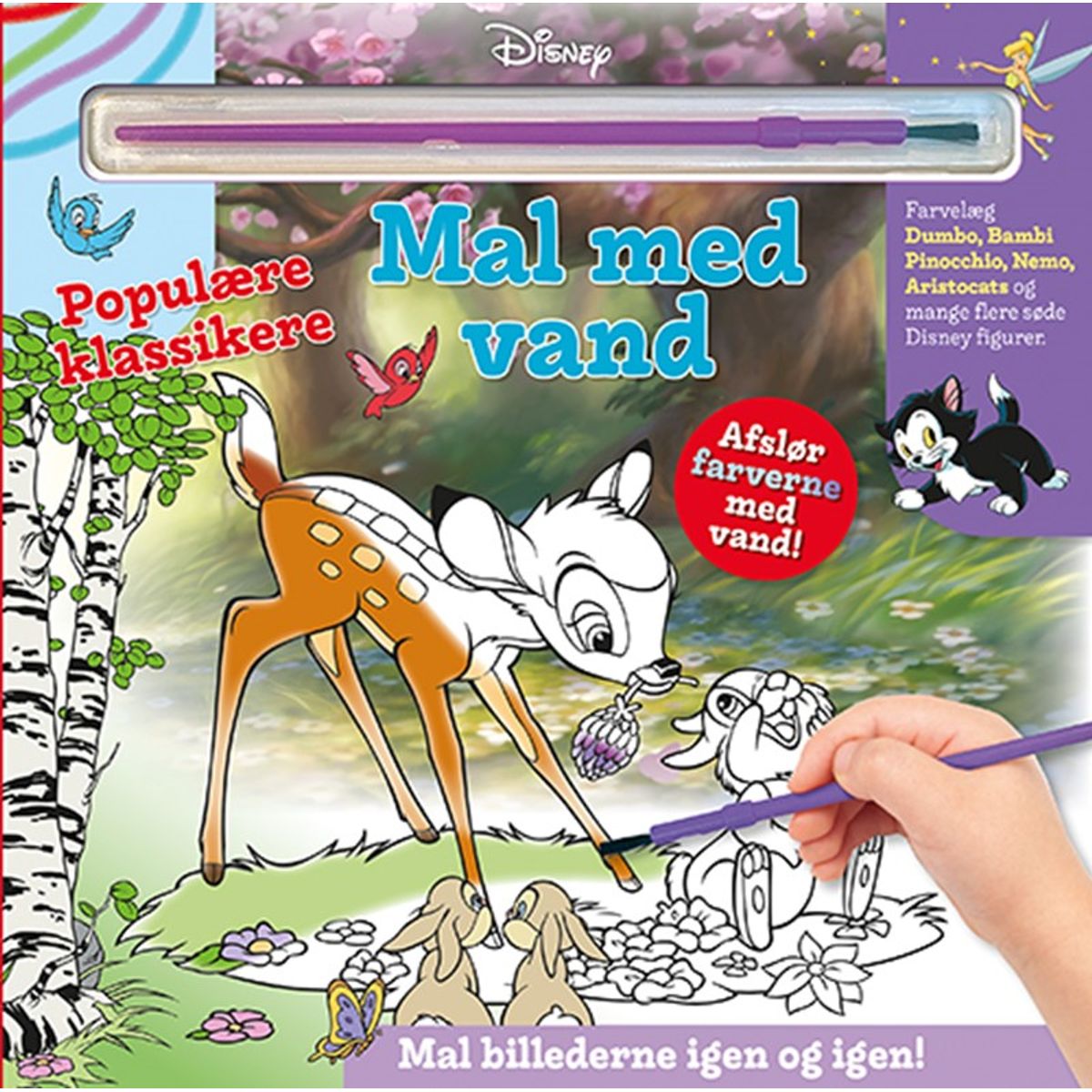 Mal med vand - Disney - Populære klassikere (bog med pensel - farvelæg igen og igen)