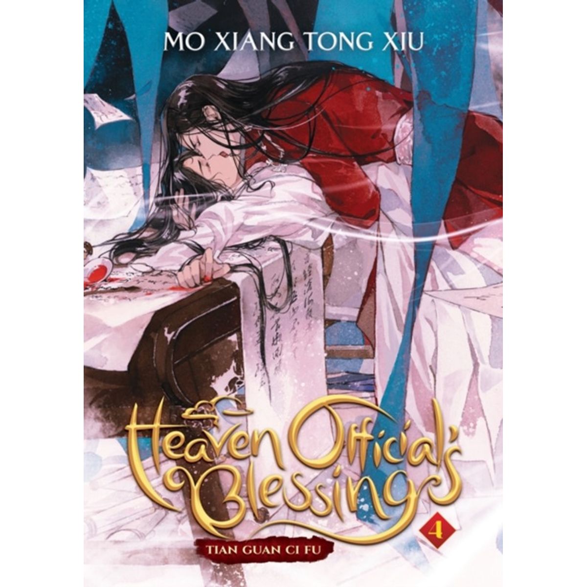 Heaven Official's Blessing: Tian Guan Ci Fu (Novel) Vol. 4