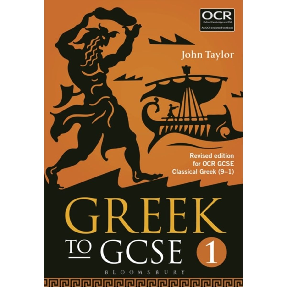 Greek to GCSE: Part 1