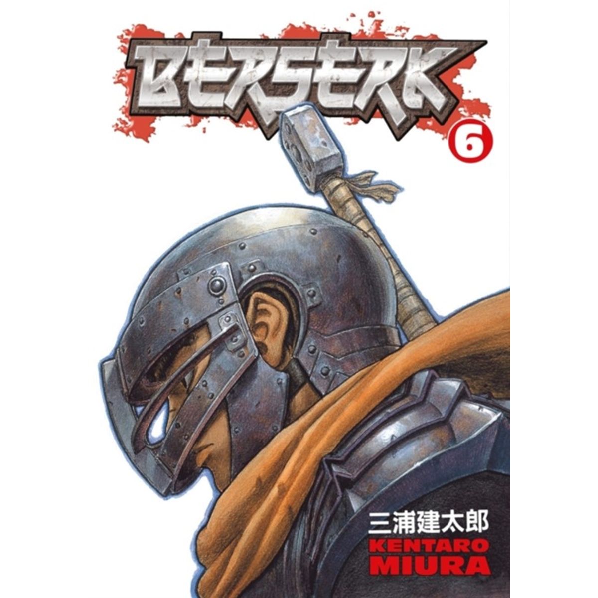 Berserk Volume 6