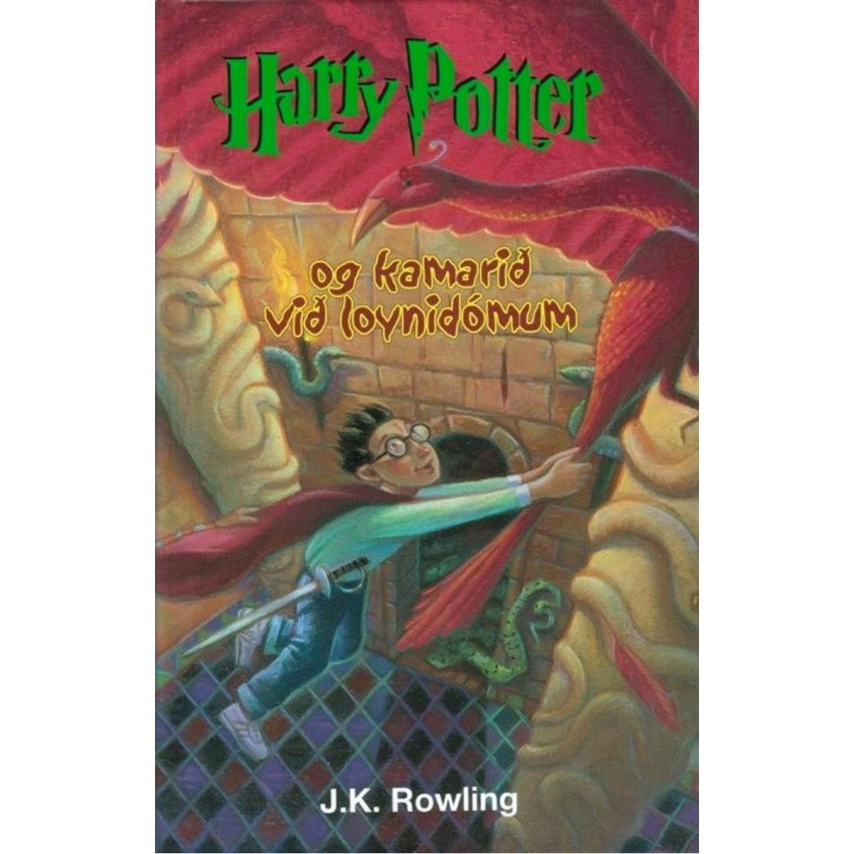 Harry Potter og kamarið við loynidómum