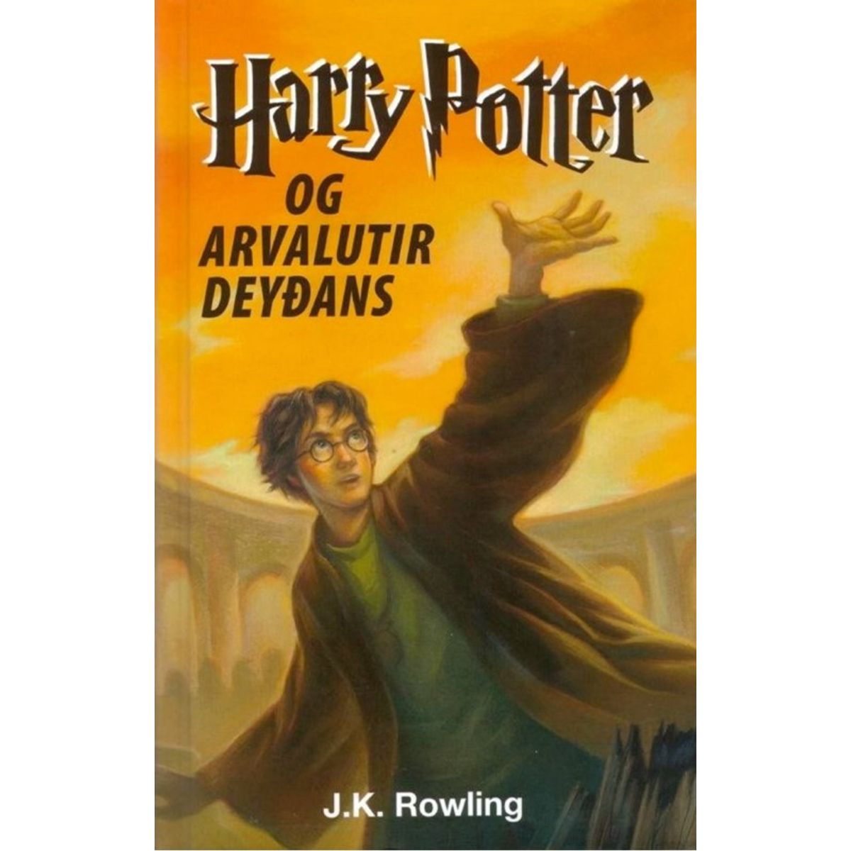 Harry Potter og arvalutir deyðans