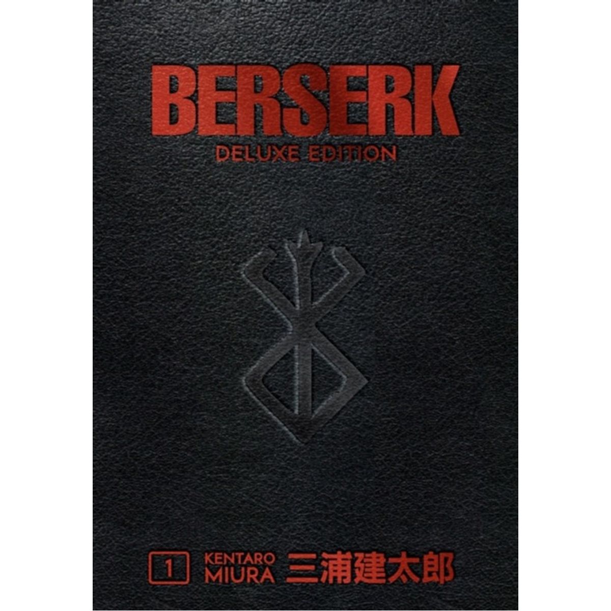 Berserk Deluxe Volume 1