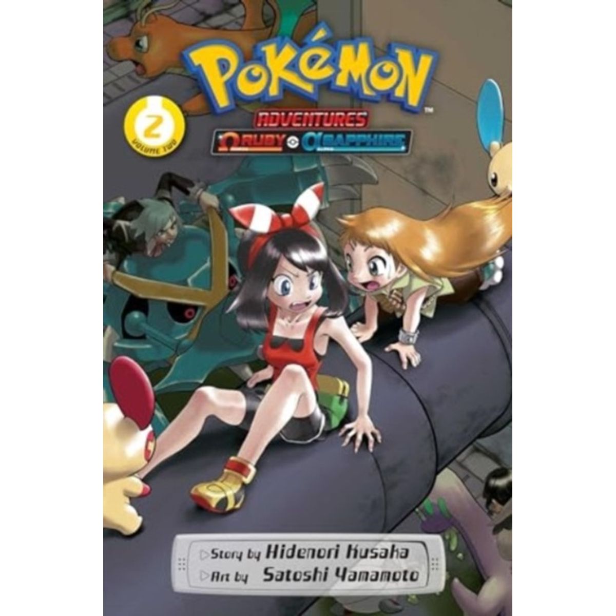 Pokemon Adventures: Omega Ruby and Alpha Sapphire, Vol. 2