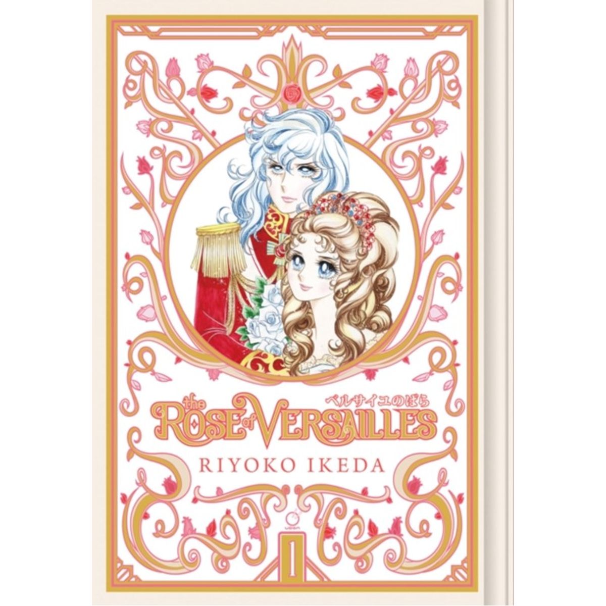 The Rose of Versailles Volume 1