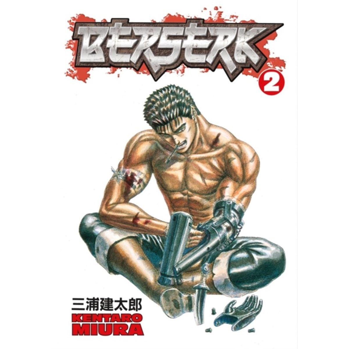 Berserk Volume 2