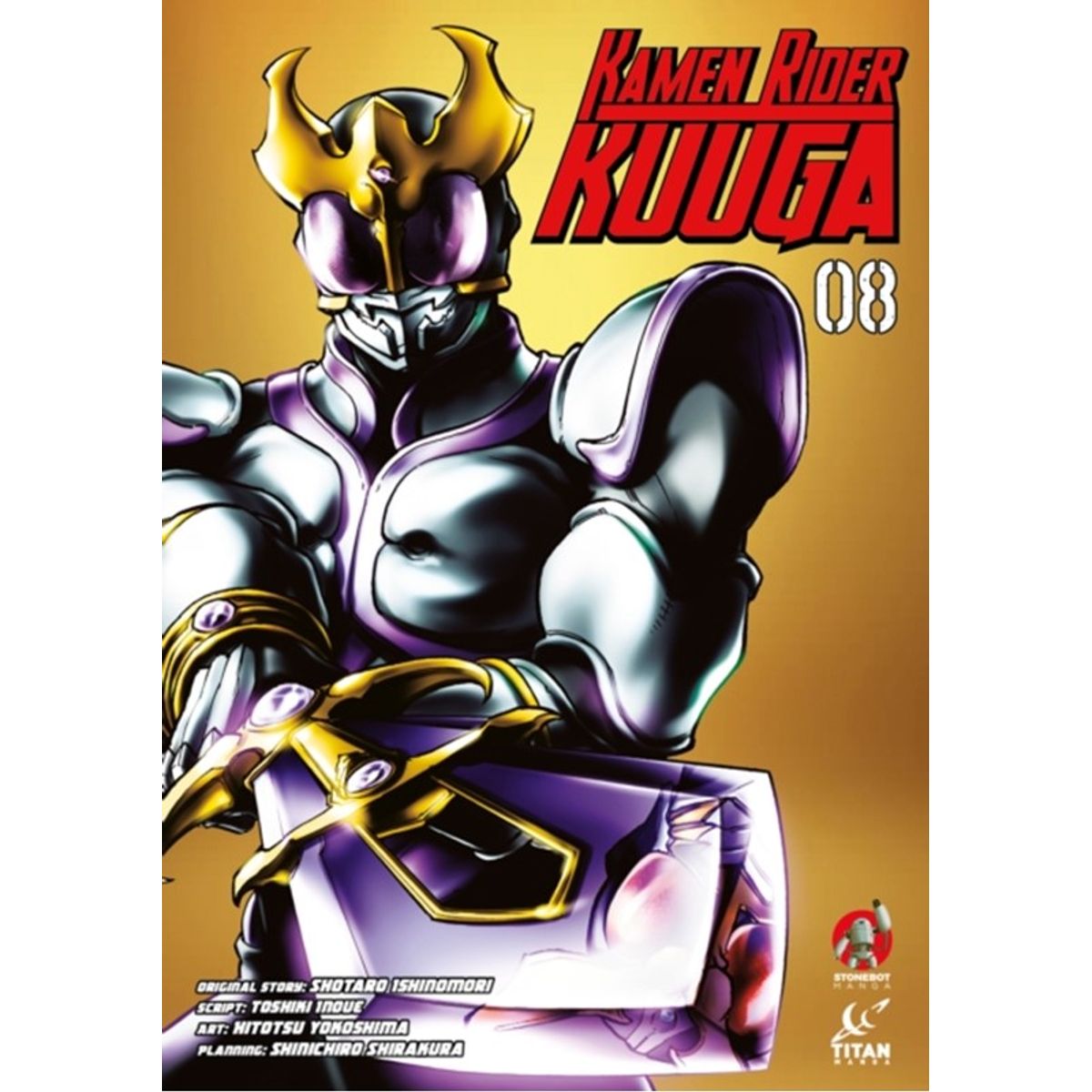 Kamen Rider Kuuga Vol.8