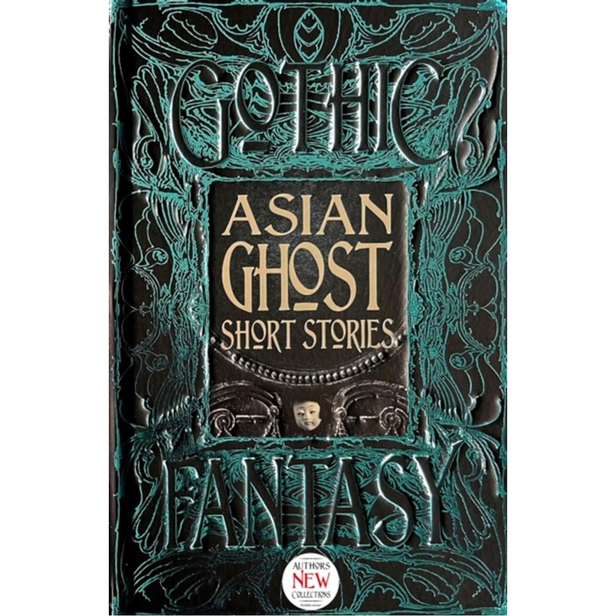 Asian Ghost Short Stories