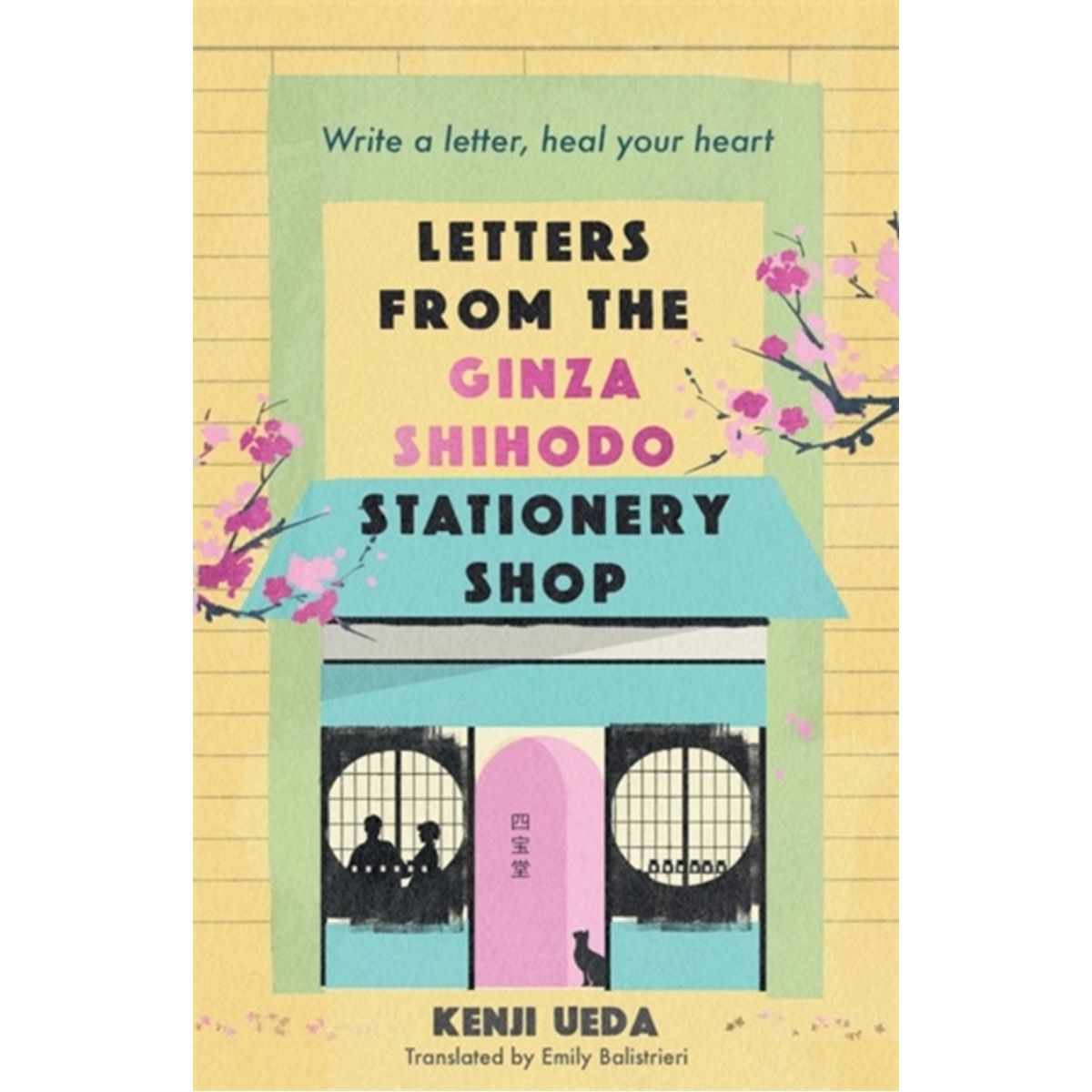 Letters from the Ginza Shihodo Stationery Shop