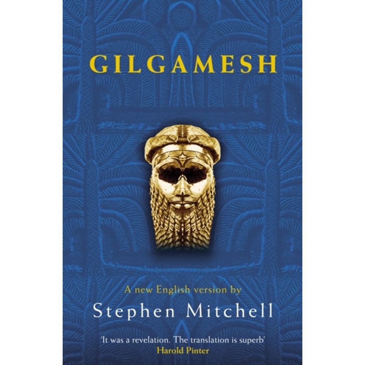 Gilgamesh