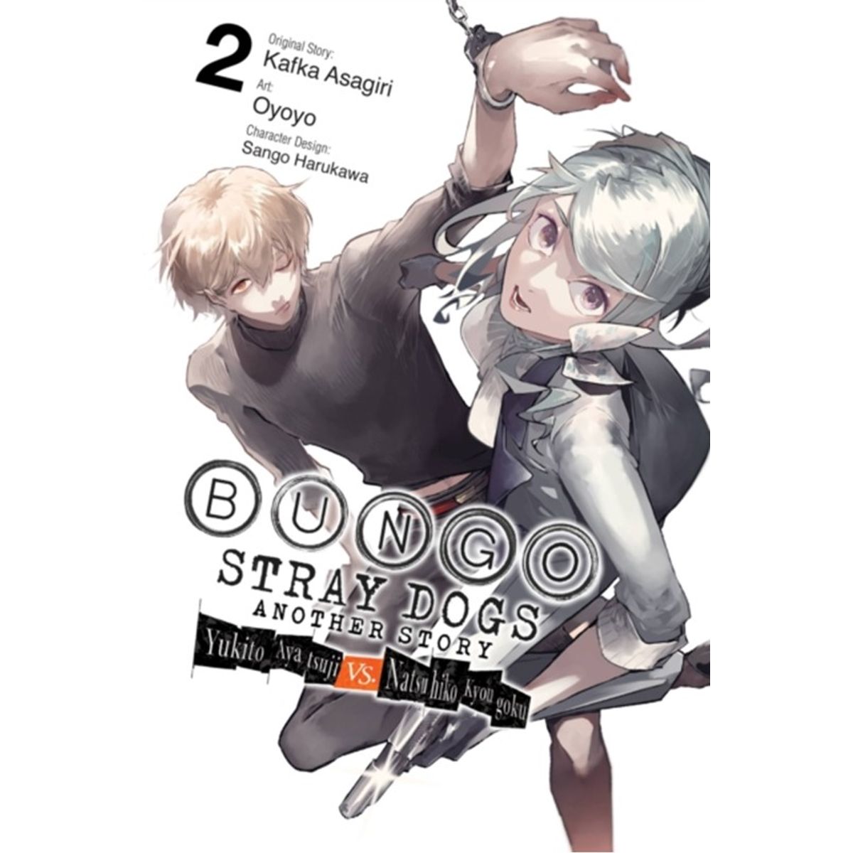 Bungo Stray Dogs: Another Story, Vol. 2