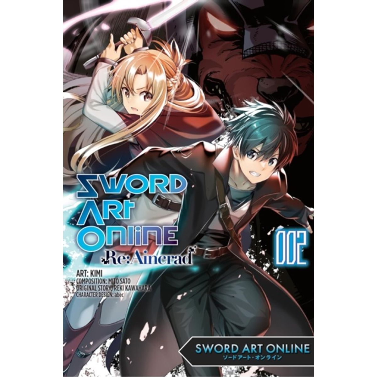 Sword Art Online Re:Aincrad, Vol. 2 (manga)