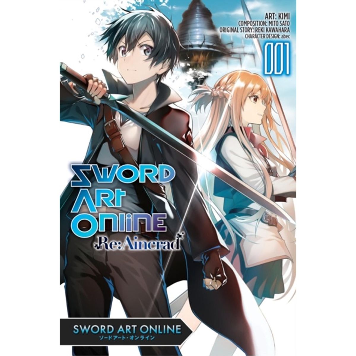 Sword Art Online Re:Aincrad, Vol. 1 (manga)