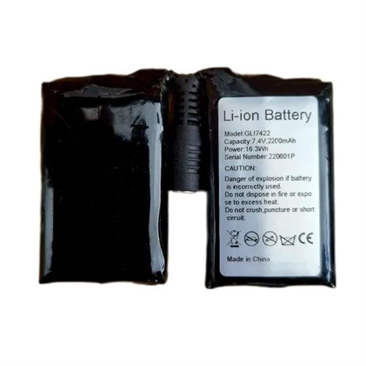 Happyhot Batteri 7.4V 2.200 mAh - Todelt til Varmehandsker