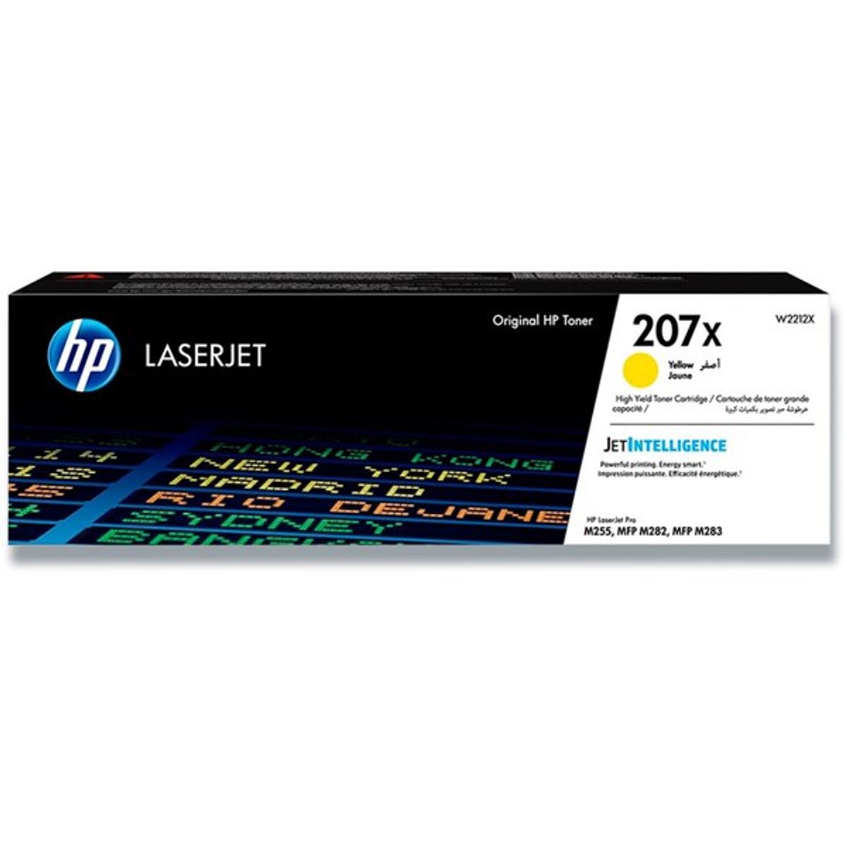 Gul lasertoner - HP W2212X - 2.450 sider