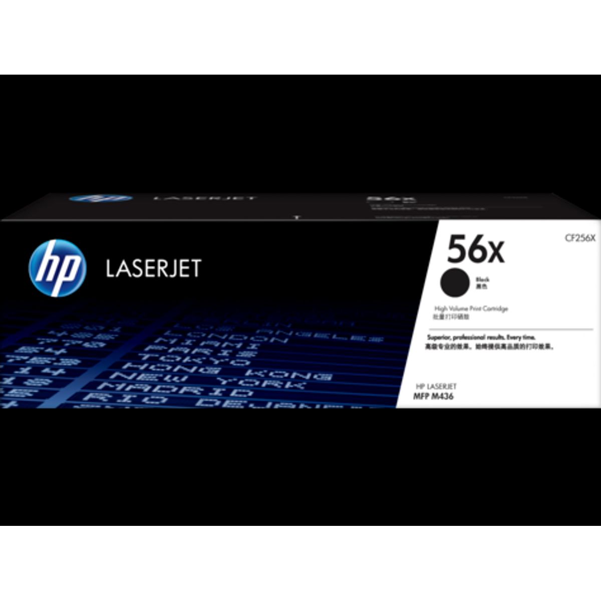 Sort lasertoner - HP nr. CF256X - 13.700 sider