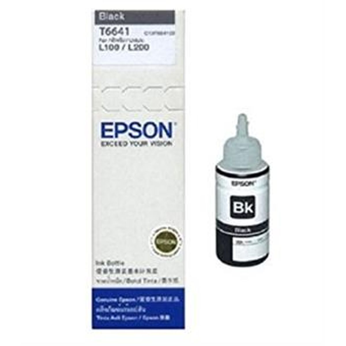 Sort blæk - Epson T6641 - 70 ml.