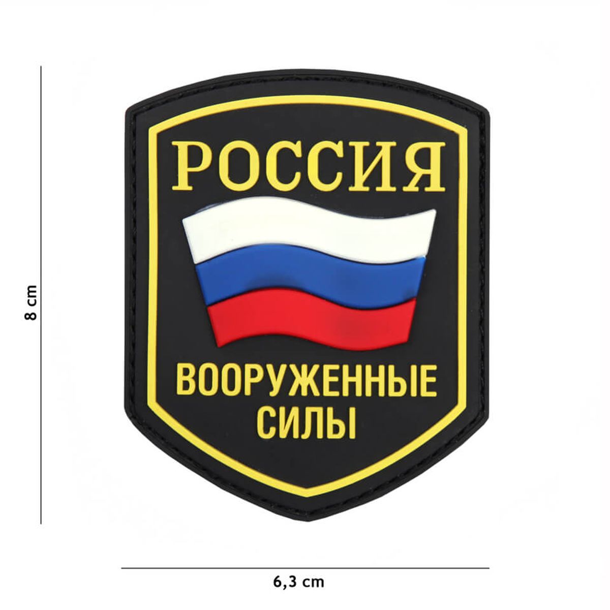 Patch-Russisk Flag